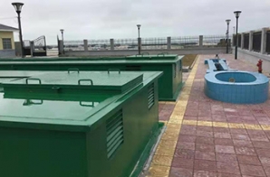 寧夏自治區(qū)農村污水處理一體化EPC 工程